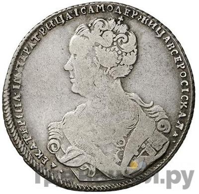 Полтина 1726 года Петербургский тип, портрет влево