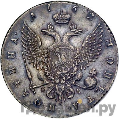 Каталог монет petr-iii