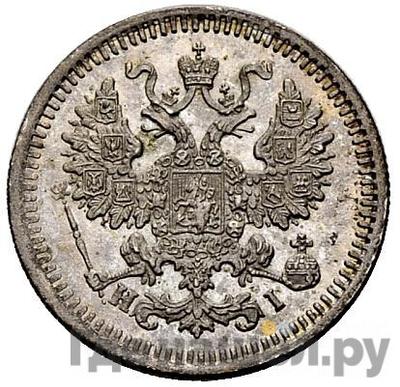 Каталог монет Александр II