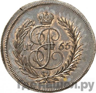 Каталог монет Екатерина II