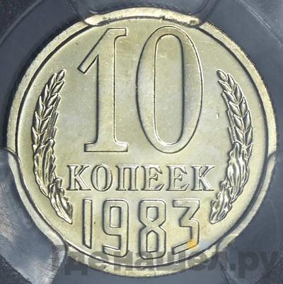 Каталог монет Тиражные