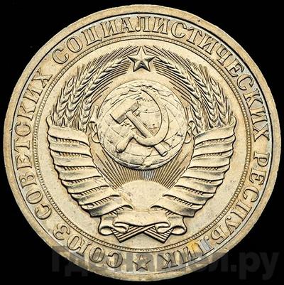 Каталог монет Тиражные