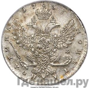 Каталог монет anna-ioannovna