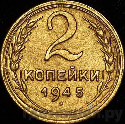 Каталог монет Тиражные