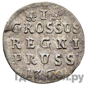 Каталог монет Елизавета