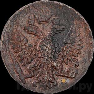 Каталог монет Елизавета