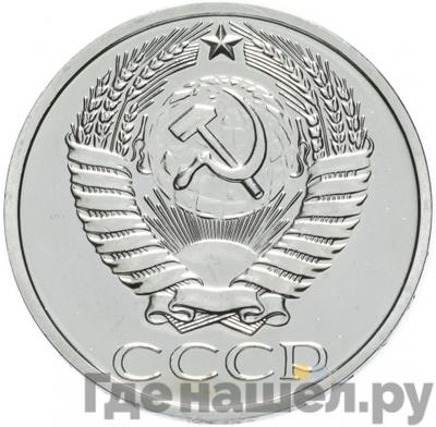 Каталог монет Тиражные