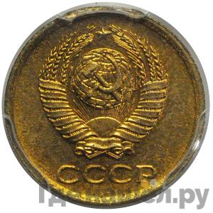 Каталог монет Тиражные