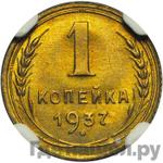 Каталог монет Тиражные