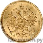 Каталог монет Александр III