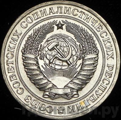 Каталог монет Тиражные