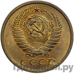 Каталог монет Тиражные