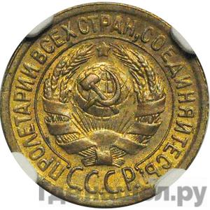 Каталог монет Тиражные