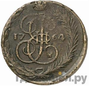 5 копеек 1764 года ЕМ Шведская подделка