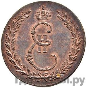 Каталог монет Екатерина II