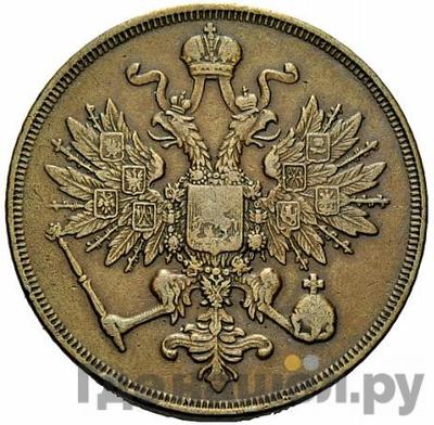 Каталог монет Александр II