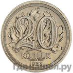 Каталог монет Пробные