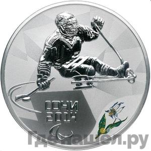 Каталог монет Юбилейные 92-19