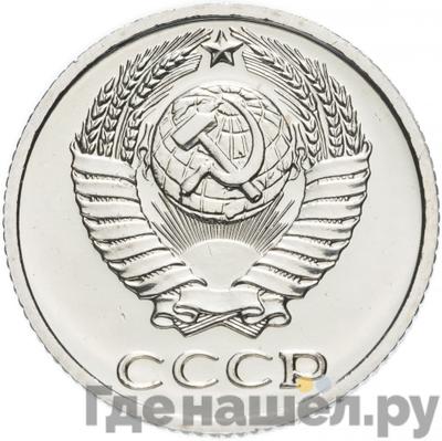 Каталог монет Тиражные