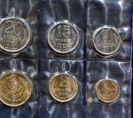 Каталог монет Тиражные