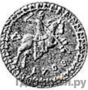 Каталог монет Петр I