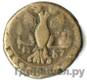 Каталог монет Екатерина II