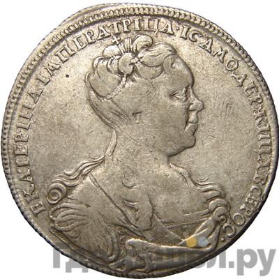 Каталог монет ekaterina-i