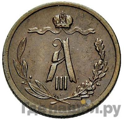 Каталог монет Александр III