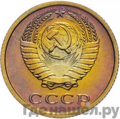 Каталог монет Тиражные