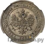 Каталог монет Александр III