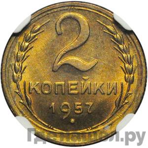 Каталог монет Тиражные