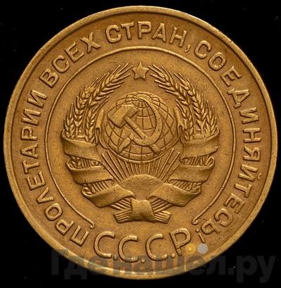 Каталог монет Тиражные