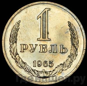 Каталог монет Тиражные