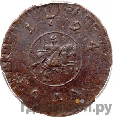 Каталог монет Петр I