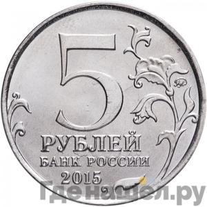 Каталог монет Юбилейные 92-19