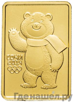 Каталог монет Юбилейные 92-19