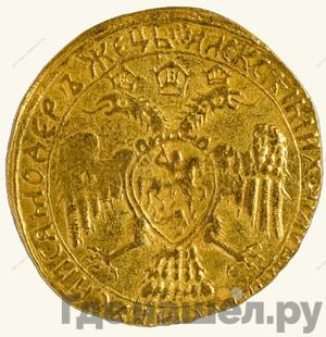 Жалованный золотой 1645 года - 1676 Алексей Михайлович Иисус