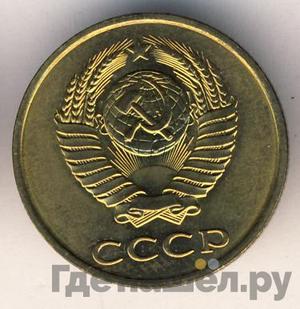 Каталог монет Тиражные