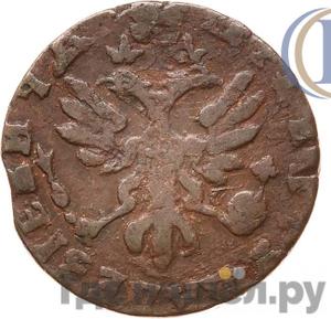 Каталог монет Петр I