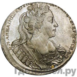 Каталог монет Анна Иоанновна