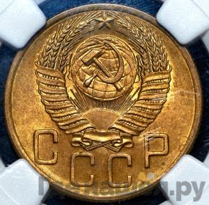 Каталог монет Тиражные