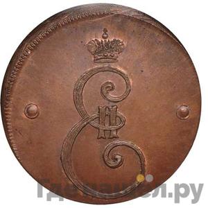 2 копейки 1796 года Новодел