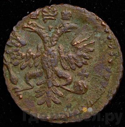 Полушка 1730 года Розетка большая