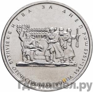 Каталог монет Юбилейные 92-19