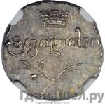 Каталог монет aleksandr-i