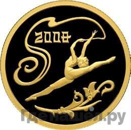 Каталог монет Юбилейные 92-19