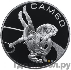 Каталог монет Юбилейные 92-19