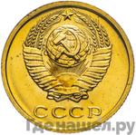 Каталог монет Тиражные