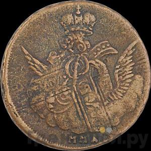 Каталог монет Елизавета