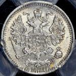 Каталог монет Александр III